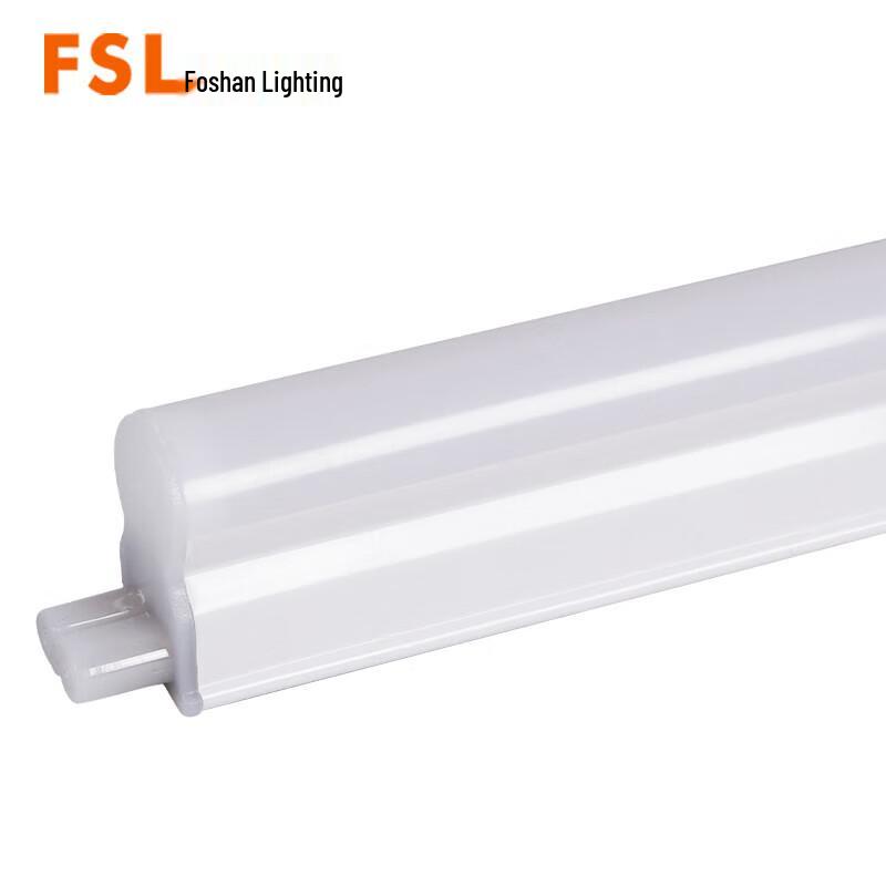 FSL T5 Integrated LED Tube Light 1.2m 16W