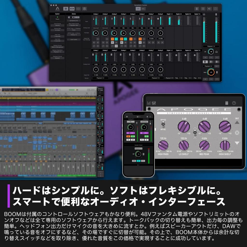 Apogee USB Audio Interface 2 In 3 Out 0 Ohm Compatible with Mac Windows Equipped with Hardware DSP Compatible with USB Perfect for Dynamic Microphone