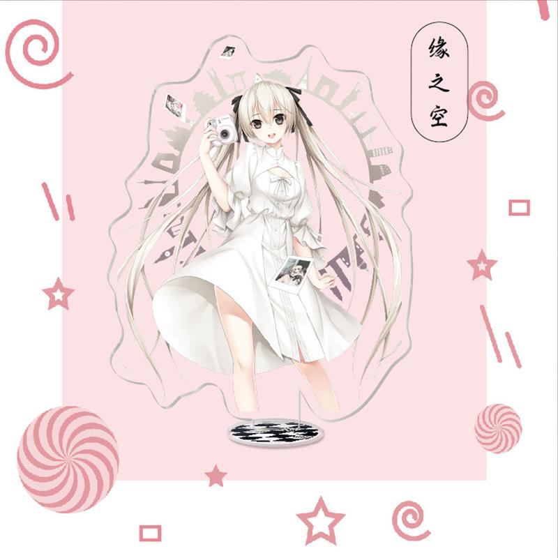 Японское аниме Yosuga No Sora — фото 7