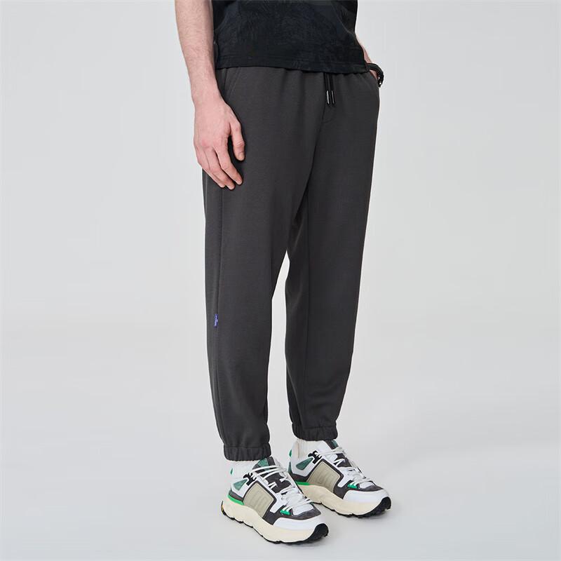 Mark Fairwhale Men's Cropped Jogger Pants