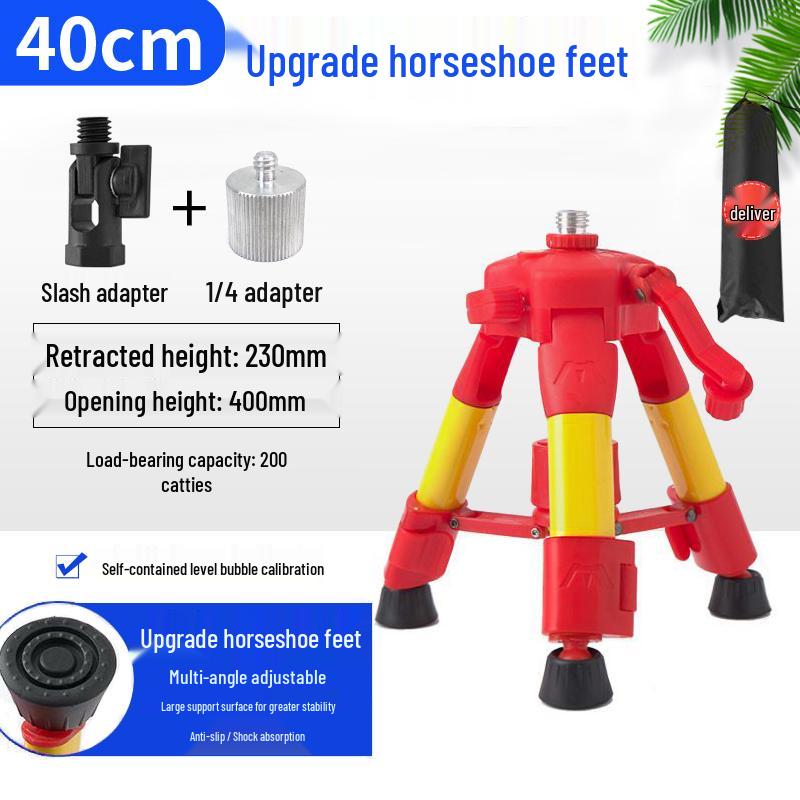 Steel Alloy Laser Spirit Level Tripod Stand - 1.2/1.5m Thickened Mini Tripod