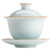 Sushih Ru Brennofen Eierschalen-Grün Sancai Gaiwan