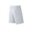 Nike Basketball Shorts Men's White Moderate 725903-100