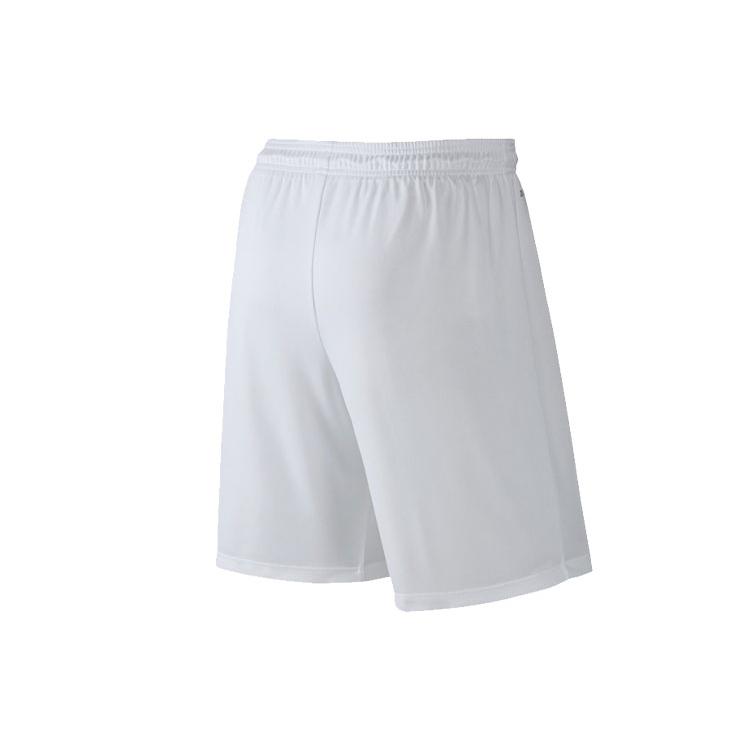 Nike Basketball Shorts Men's White Moderate 725903-100