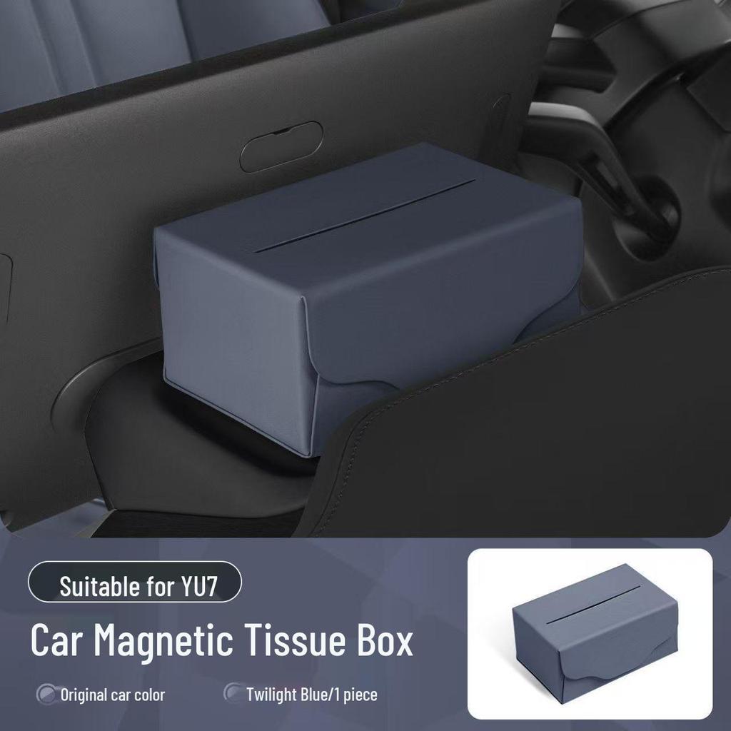 Xiaomi YU7 Magnetic Suction Car Tissue Holder for Screen Back Storage