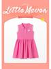 Little Maven Summer Sleeveless 100% Cotton Girls' Dress - European & American Style