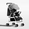 Leichter faltbarer Kinderwagen: Verstellbar, Sit-up, Vierräder, Ein-Knopf-Faltung