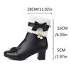 Mode Belles Bottines Femmes Talon Épais Lacets Bottines Cosplay Talon Bloc Douces Bottines Cheville Jolies Bottines Dentelle Avec Nœud