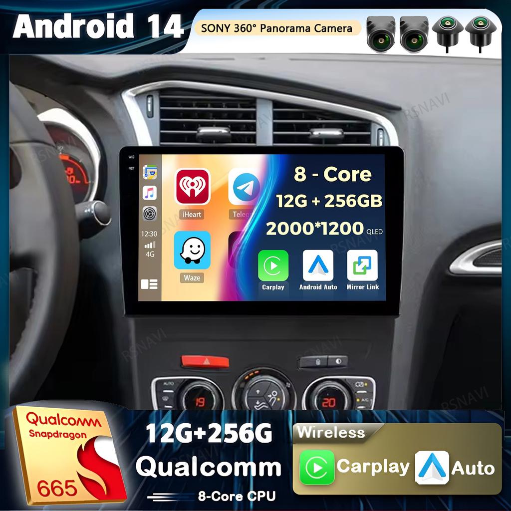 Android 14 Carplay Car Radio For Citroen C4 C4L DS4 2013 - 2017 Multimedia Video Player Navigation GPS Stereo 2Din DVD Head Unit