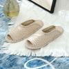 Women's home fabric slippers soft cloth bottom silent non-slip indoor climbing mat slippers wooden floor cotton mop machine washable