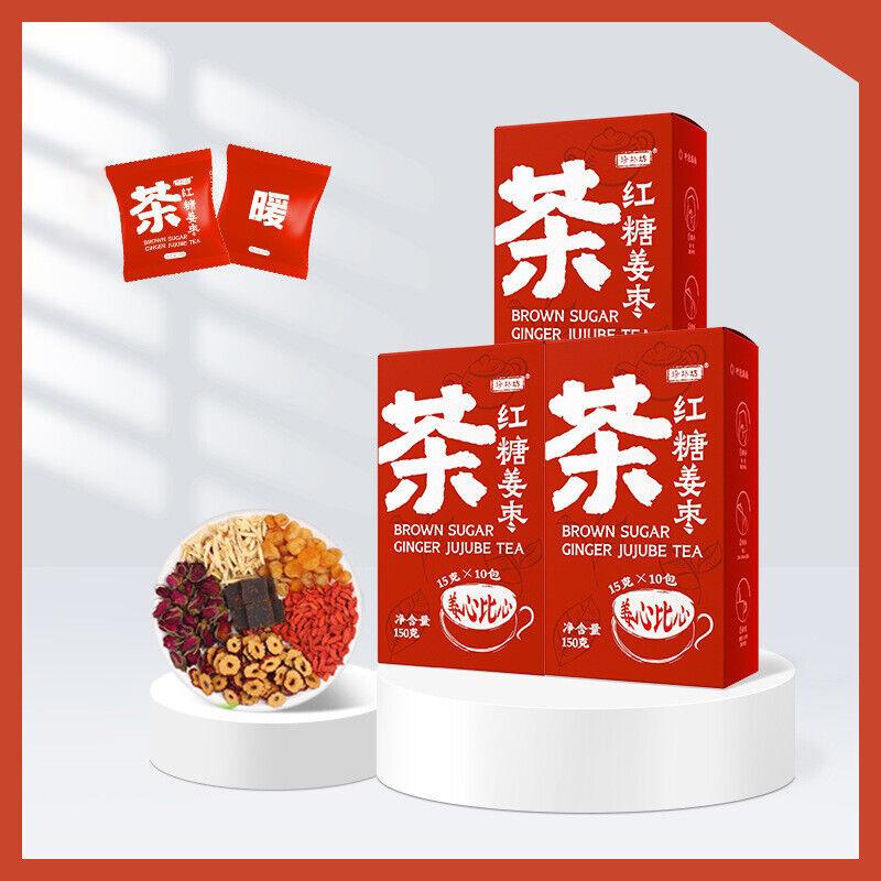 Brown sugar ginger jujube tea longan wolfberry rose blood black sugar tea