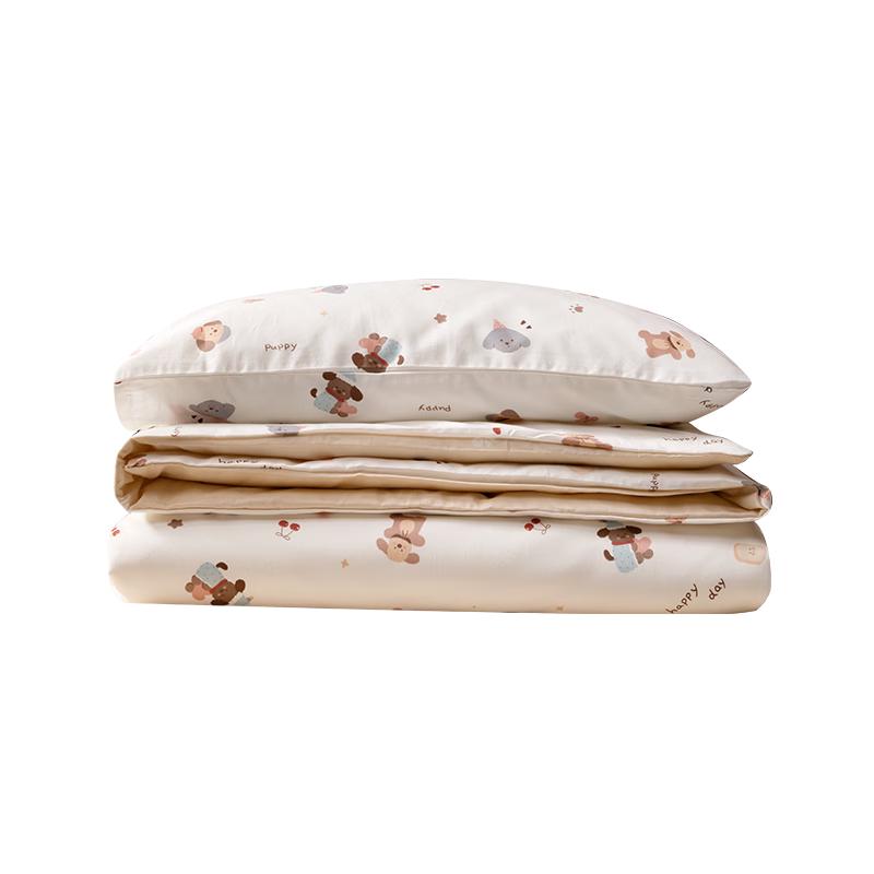 

SILKUEEN 100% Mulberry Silk Baby & Kids Duvet 120cm*150cm