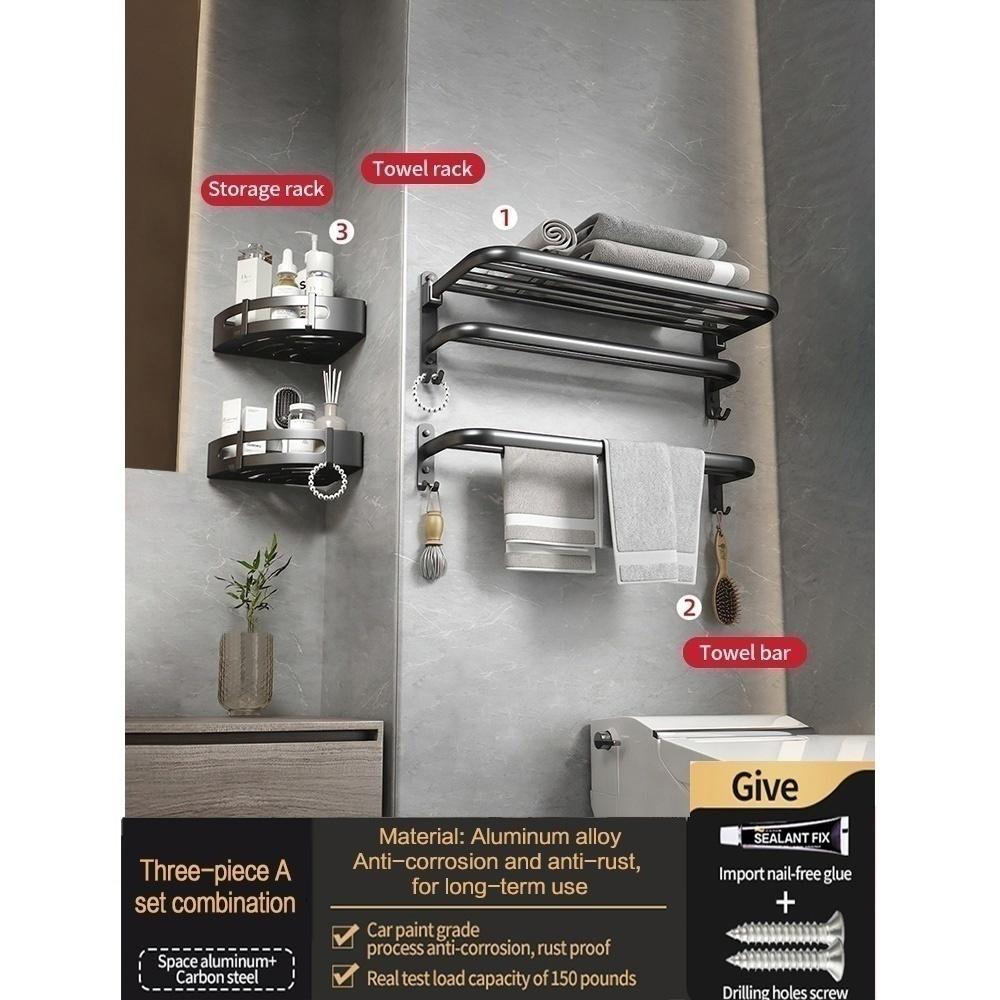 No Drill Bathroom Hardware Towel Rack Black 40CM-60CM Folding Aluminum Towel Rack Holder With Hook Towel Holder Tissue Holder