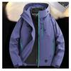 Detachable Hooded Raincoat Windproof Waterproof Jacket for Hiking Camping Outdoor Sports Men Women Three in One