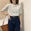 Summer Cream Love White Lazy Wind Short Section Knitted Tops Women Loose Versatile Bottoming Pullover Sweater Casual Essential Slim Fit Pullovers Tees