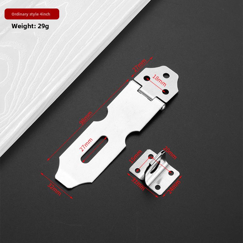 Stainless Steel Anti-Theft Door and Drawer Lock Plate Baffle