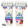 Selex Profit Drink Mocha Chocolate Strawberry Chocolate 18 Pcs 250ml Ingredients: May Be Subject To Change At the | 18 Pcs 250ml