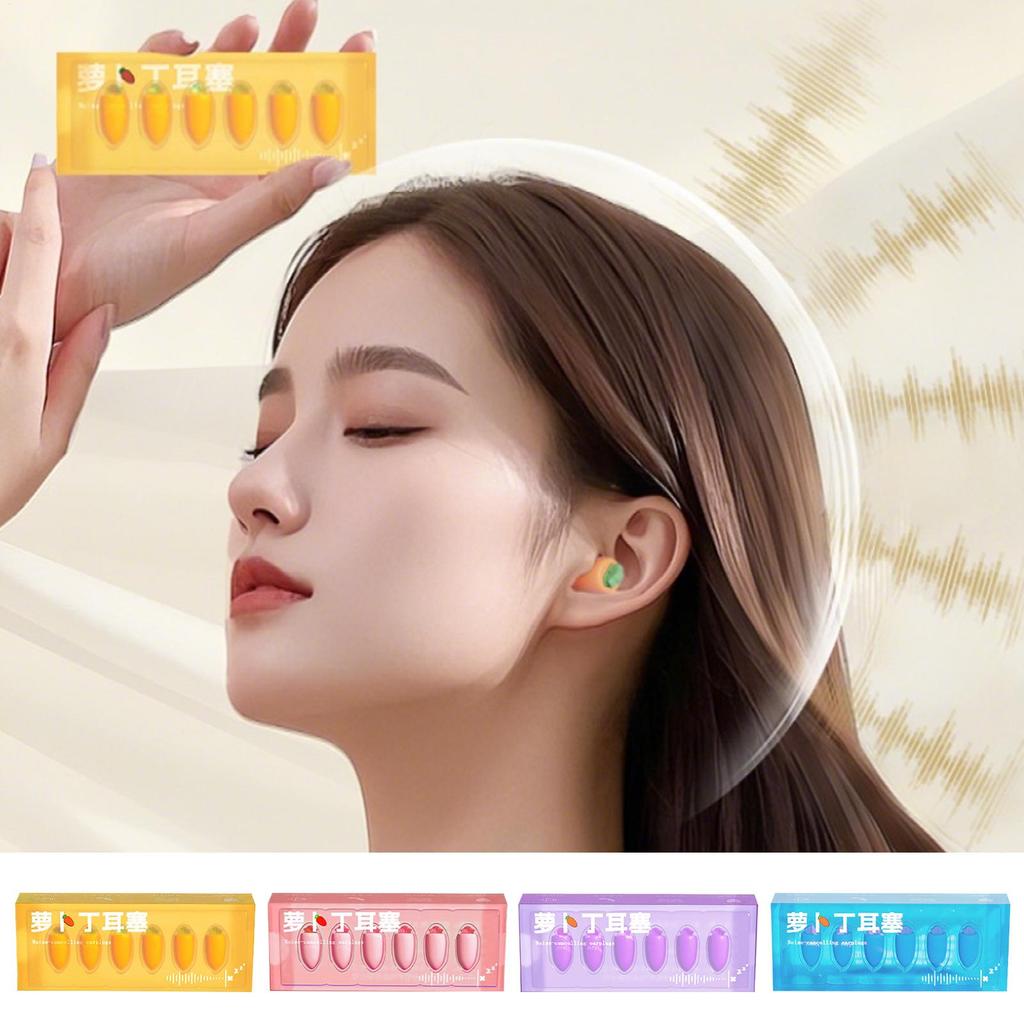 Ohrstöpsel zur Lärmreduzierung 6 Stück Weich Wiederverwendbar Gehörschutz Ohrstöpsel Wiederverwendbar Wasserdicht Ohrstöpsel Schallblockierend Weich