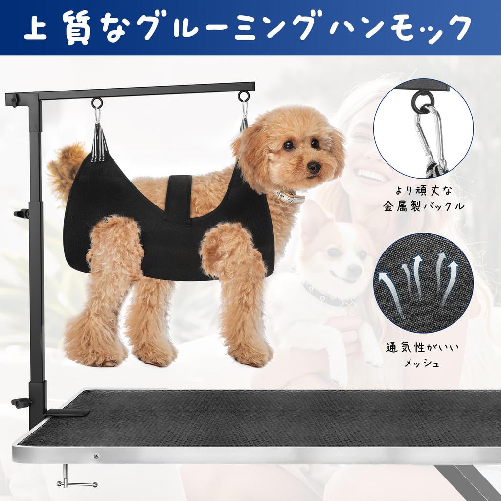 Pawaboo Dog Grooming Secures to Grooming Includes Grooming Hammock for Includes Grooming Secures to Small and Medium Easy Includes Storage Bag Arm,