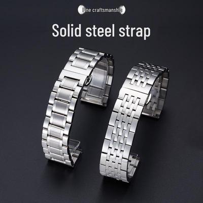 Cinturino in Acciaio Massiccio per Orologio con Anse Curve & Chiusura a Farfalla di Master Wu Zhu