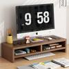 Schreibtisch-Monitorständer mit Ablagefächern, moderner minimalistischer Büro-Organizer, Computer-Display