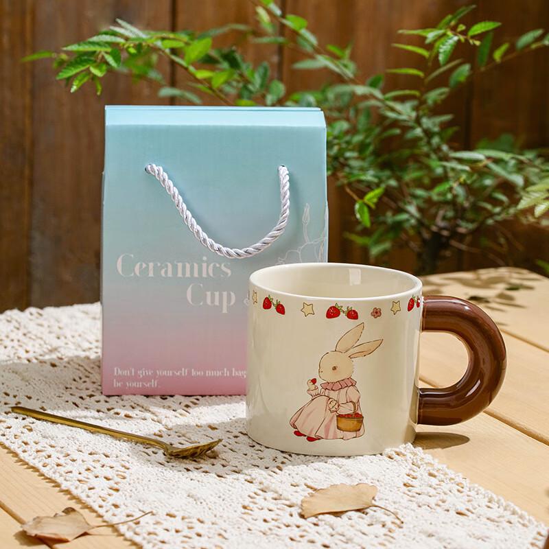 Shangqi Pastoral Rabbit Ceramic Mug Set
