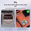 Geely Galaxy E5 Wireless Charging Silicone Gear Console Protective Pad