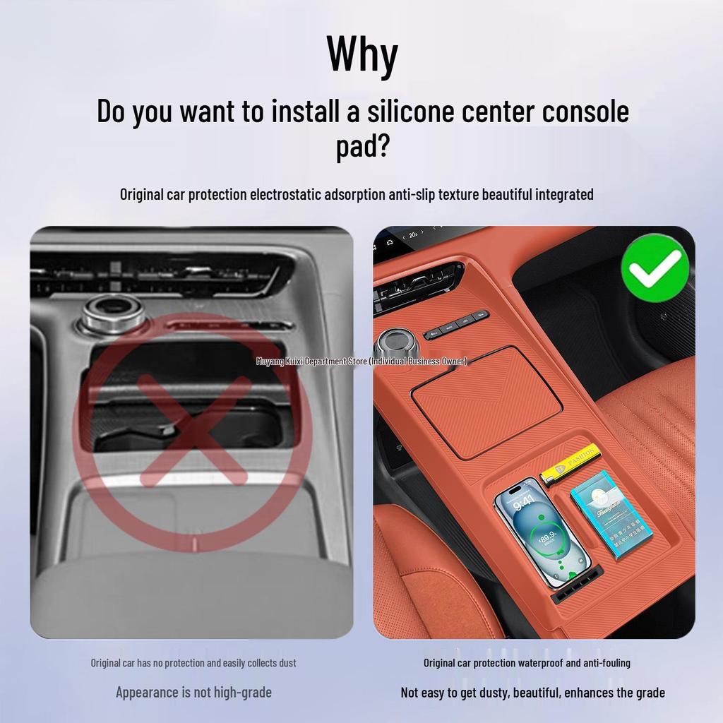 Geely Galaxy E5 Wireless Charging Silicone Gear Console Protective Pad