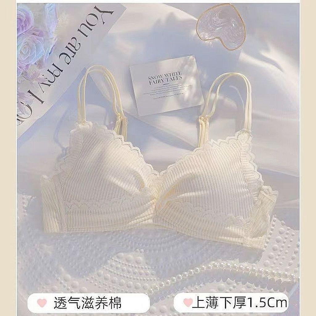 Girls Simple Bras Sling Bras Backless Underwear For Women Sexy Brassiere Fashion Women's Bras