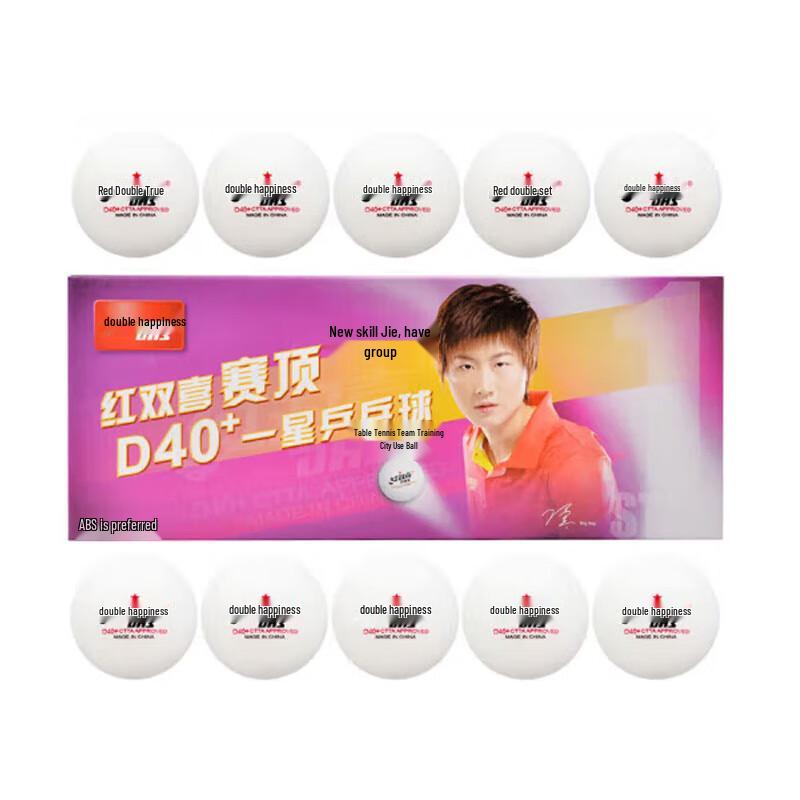 DHS 3-Star CD40C 40mm+ Table Tennis Balls