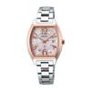 [Seiko] Solar Quartz Watch Sapphire Glass Super Clear Coating SSVW048 Women's Silver & Pink Gold, 1 Piece