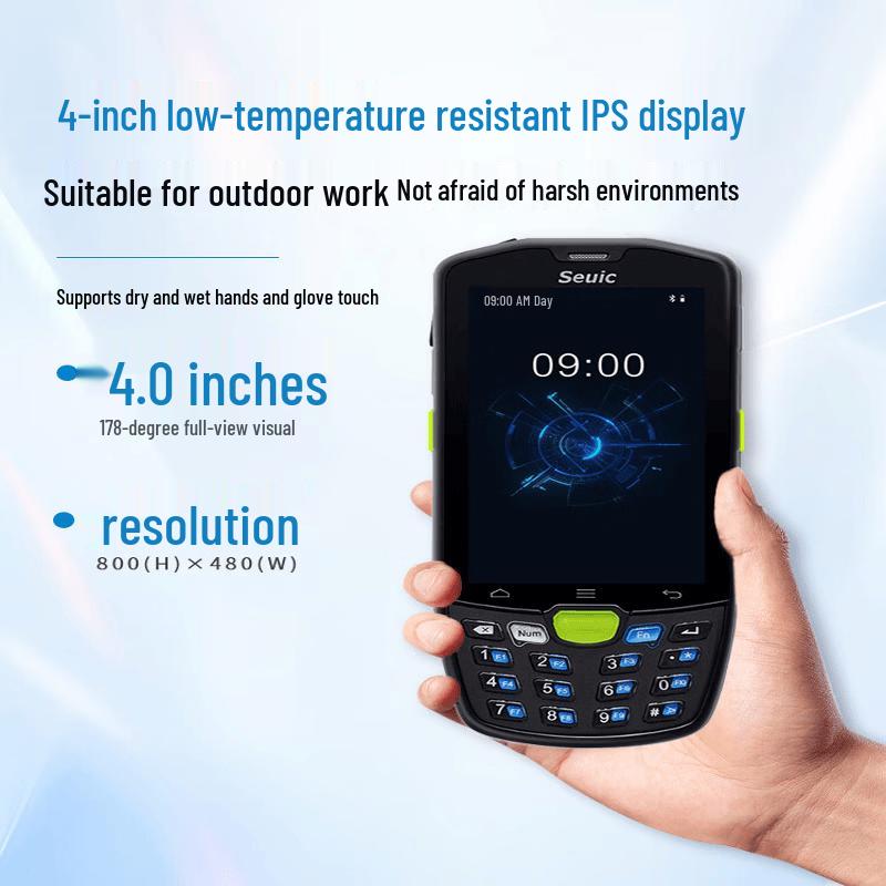 Seuic AUTOID9 A9 2D Barcode PDA