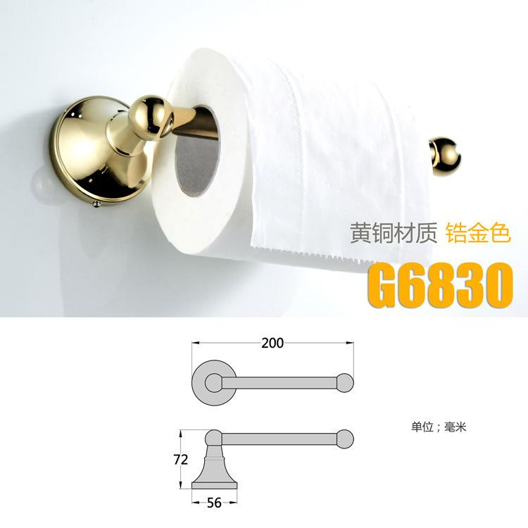 

Золотая простая штанга для салфеток, фурнитура для ванной комнаты, подвесной держатель для салфеток, настенная подставка для рулонов в ванной
