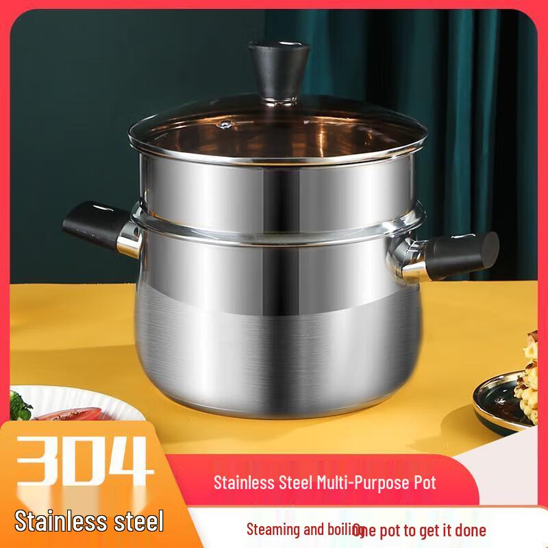 

Odin Multi-Purpose Aluminum Alloy Pot