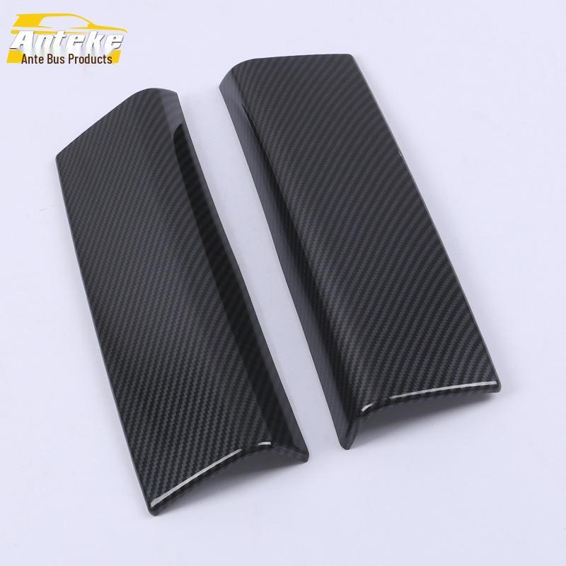 GLB Armrest Box Panel & Cup Holder Decorative Stickers for 20 Models - Car Accessories