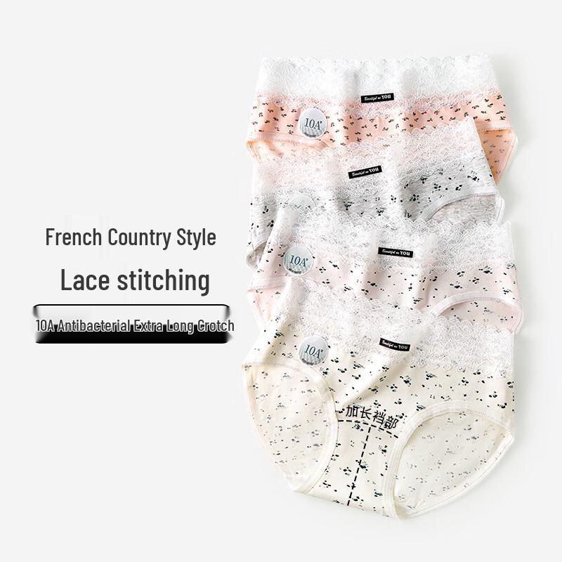 Qianfeili Французское Цветочное Антибактериальное Нижнее Белье