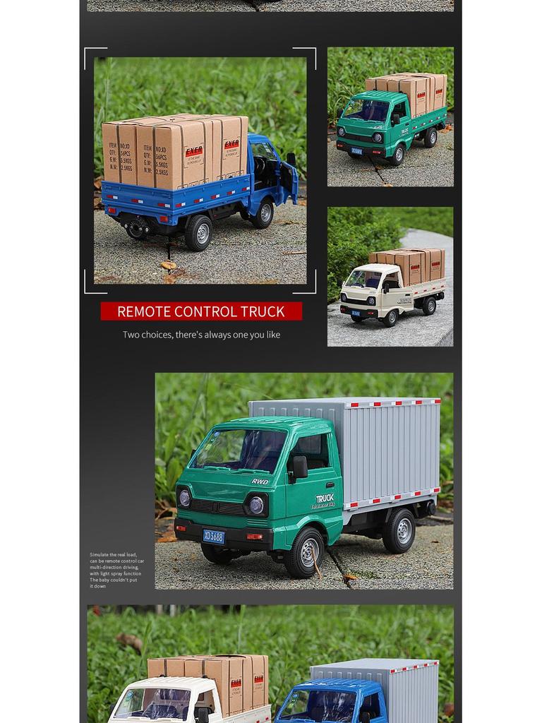 Cross1: 1:16 Remote Control Liuzhou Truck Model with Spray Feature - Children's Toy