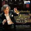Tschaikowsky: Symphonie Nr. 2 "Kleinrussisch" & Nein. 5