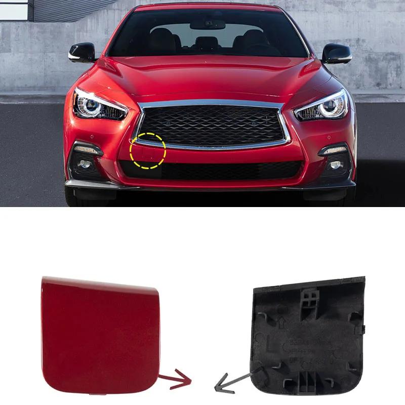 Auto Front or Rear Bumper Tow Hook Cap Towing Eye Cover for Infiniti Q50 2018 2019 2020 2021 2022