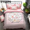 Bedding Set Simple Style Family Children's Room Duvet Cover Sets Bed Sheet Set Pillowcase