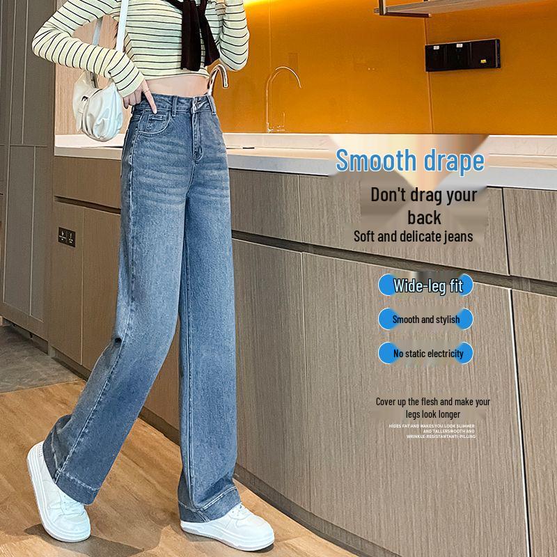 2026 Spring Women's High-Quality Slimming Straight Leg Jeans, Versatile High Waist Long Pants