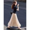 Hepburn Style Commuter Two-Piece Set