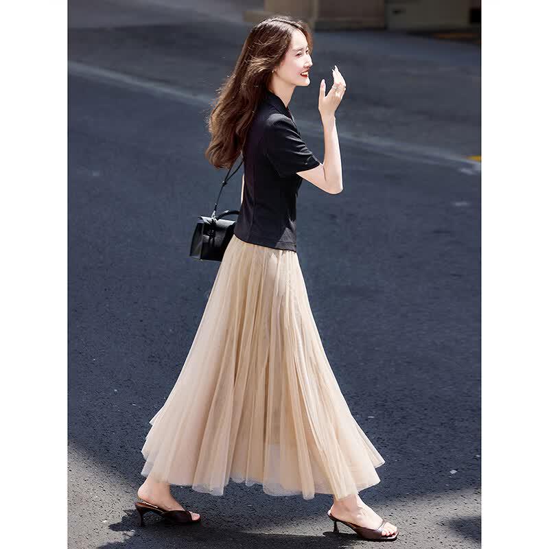 Hepburn Style Commuter Two-Piece Set