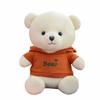 Casual Sweatshirt Bear Doll Teddy Bear Doll Plush Toy Girl Birthday Gift Video Game City Redemption Doll
