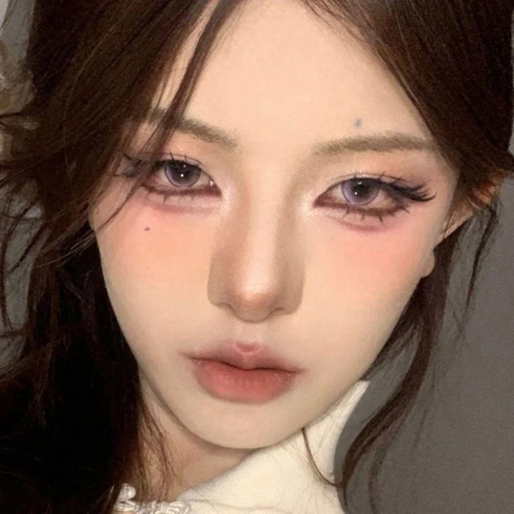 Glue Free Sunflower False Eyelashes Eyelashes Extension 3D False Eyelashes Cat Elf Eyelashes  Men