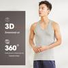 Yiershuang Men's Ribbed Antibacterial Sleeveless Undershirt