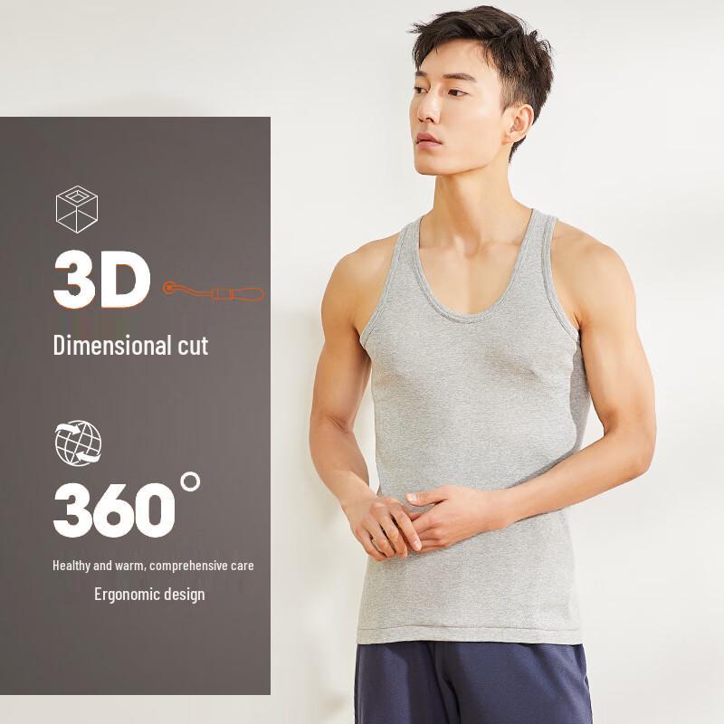 Yiershuang Men's Ribbed Antibacterial Sleeveless Undershirt