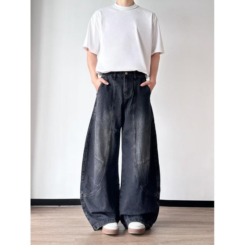 Vintage Washed Deconstructed Cropped Flared Jeans Men Women Relaxed Fit Straight Leg Wide Dragging Pants