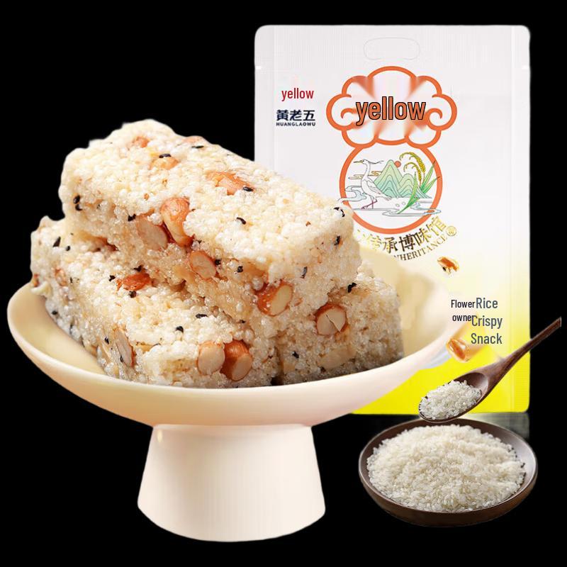 Huang Lao Wu Original Puffed Rice Crisps