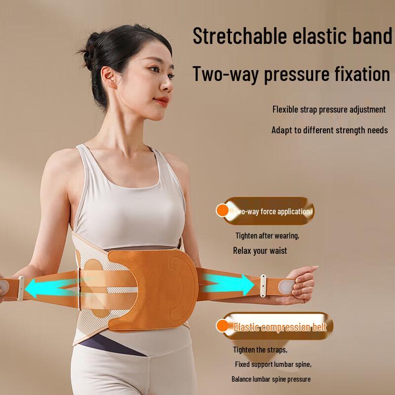 Hezheng HZ-Y6 Lumbar Support Belt CN plug (adapter included)